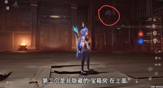 玉髓一般多少钱啊？游戏画面