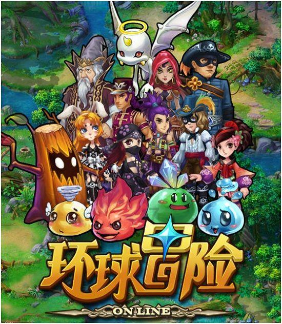 逃出郊外露营地