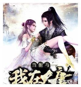 半条命：恐惧之泣