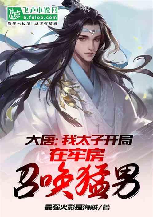 拖延症怎么治？