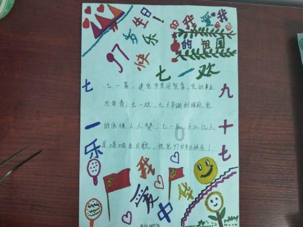 凭一首歌红了24年,52岁因病离世,9亿遗产至今不知去向